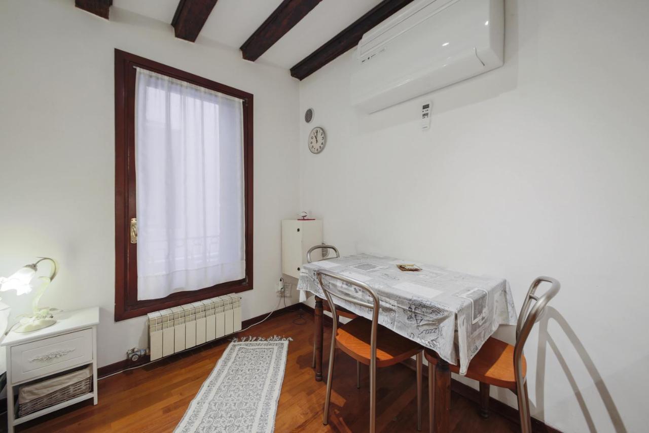 Wonderful Wi-fi Ac * Venise
